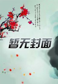 榜一大哥是什么意思